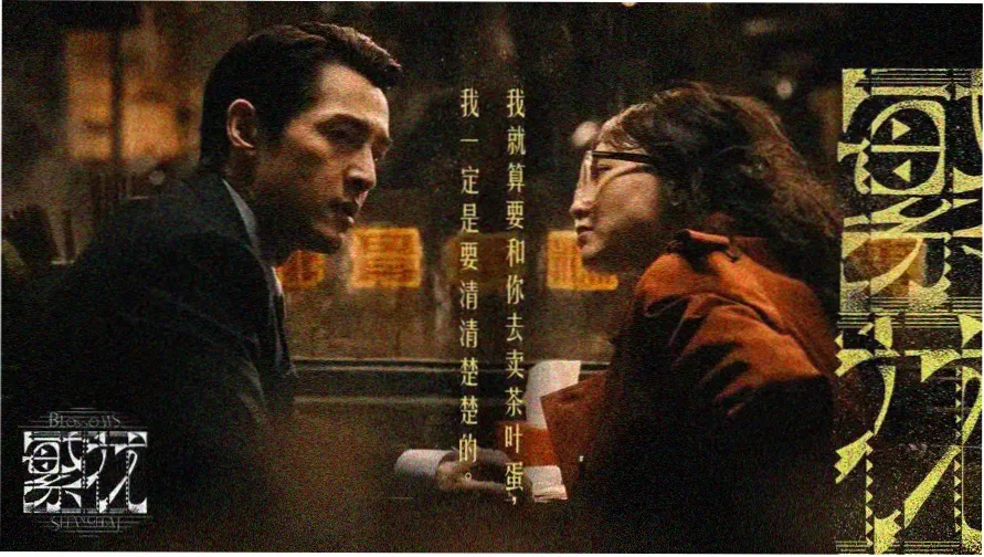 窝窝看路线轮播图一：沙漠公路上的白色里程路牌
