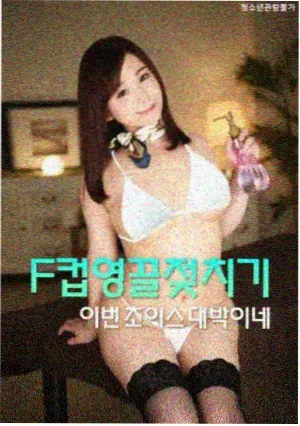 资讯配图：季播剧时间轴海报贴在公路指示牌旁